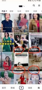 短剧智能叠加搬运技术，安卓配合软件模板操作-最全资源库