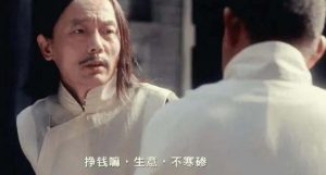某付费文章《讲个发财好机会》拆解单月营业额千万的玄学生意-最全资源库