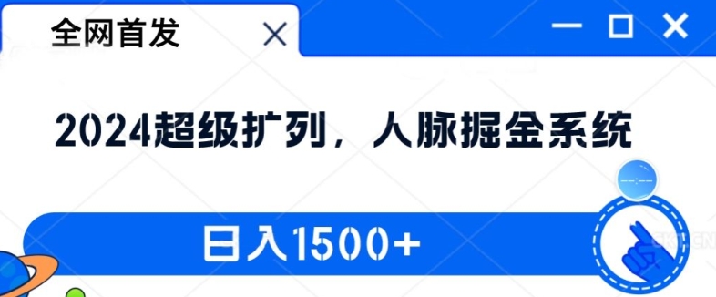 短剧卡图文技术轻松过原创、一键生成高质量短剧视频，最适合小白上手的干货技术【揭秘】-最全资源库