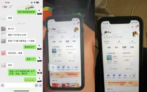 8月抖音剧情号带货搬运技术，第一条视频30万播放爆单佣金700+-最全资源库