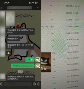 夸克网盘拉新训练营，要在没有天花板的项目里赚钱-最全资源库