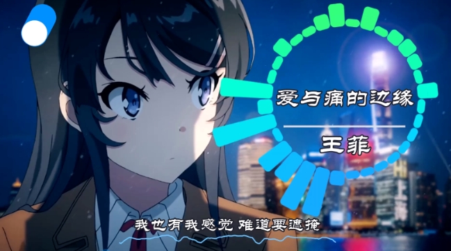 可视化音乐中视频项目，无脑操作赚点低保钱-最全资源库