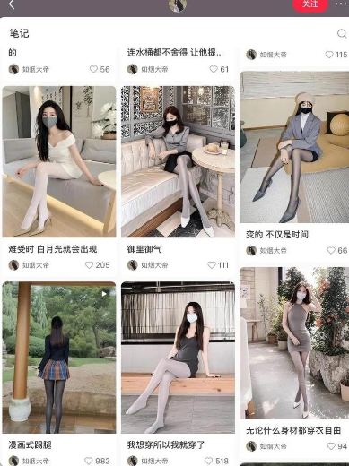 AI打造网红账号，一周收入超5位数，还能矩阵操做-最全资源库