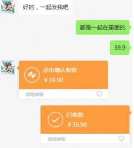教务资料项目，简单复制，日入500元【完整SOP教程+虚拟资料】-最全资源库