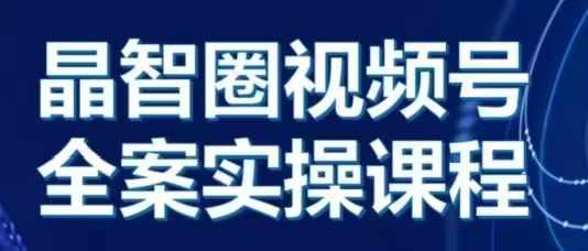 2024年怀旧新娘整蛊直播无人玩法4.0，开播5分钟瞬间拉爆直播间流量，单场爆撸音浪2000+【揭秘】-最全资源库