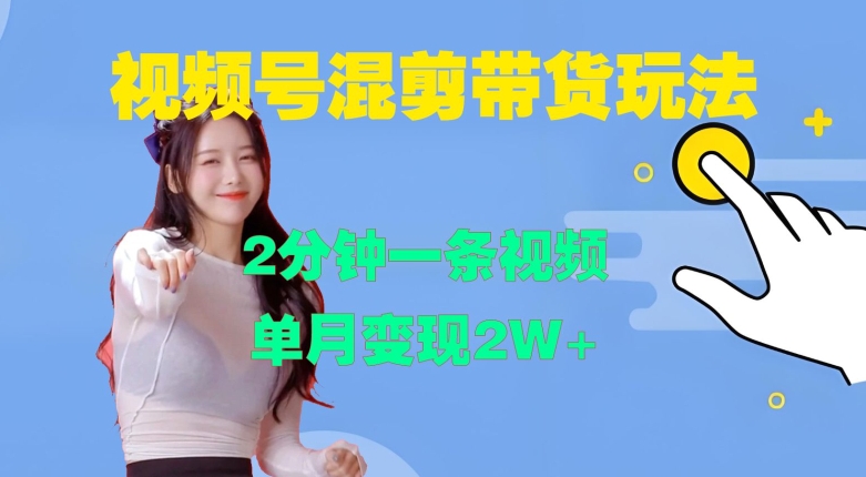 某付费文章：对不起，这篇文章会得罪很多人，但会让你彻底看清许多真相-最全资源库
