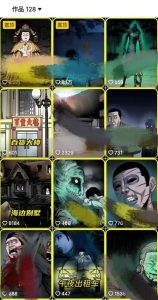 全网首发，抖音灵异故事项目，单条视频收益1w+-最全资源库