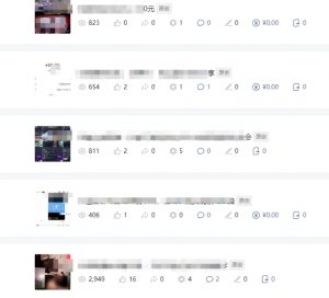 批量伪原创文章技术,一分钟即可产出一篇公众号原创文章-最全资源库