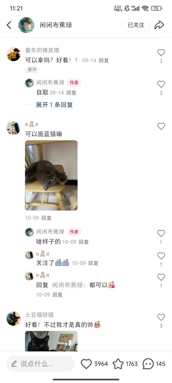 小红书私人定制图项目，附赠一单4W渠道【揭秘】-最全资源库