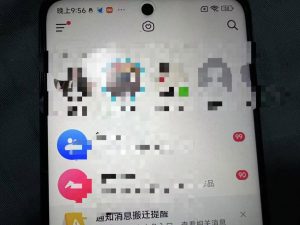 制作100%过原创的美女抖音号，小白轻松上手，日引S粉上百+含金量极高-最全资源库