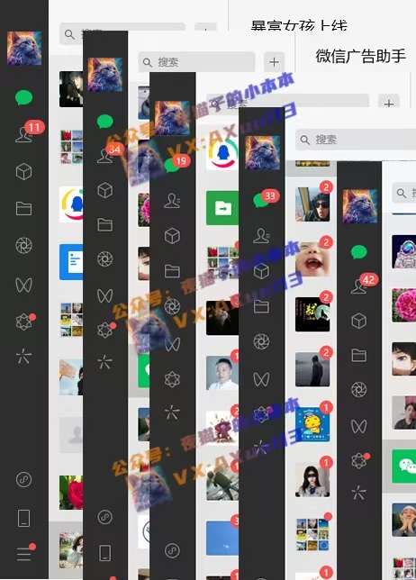 创业粉暴力引流，全平台玩法，一个视频引300+，找对方法和方向，干就行了-最全资源库
