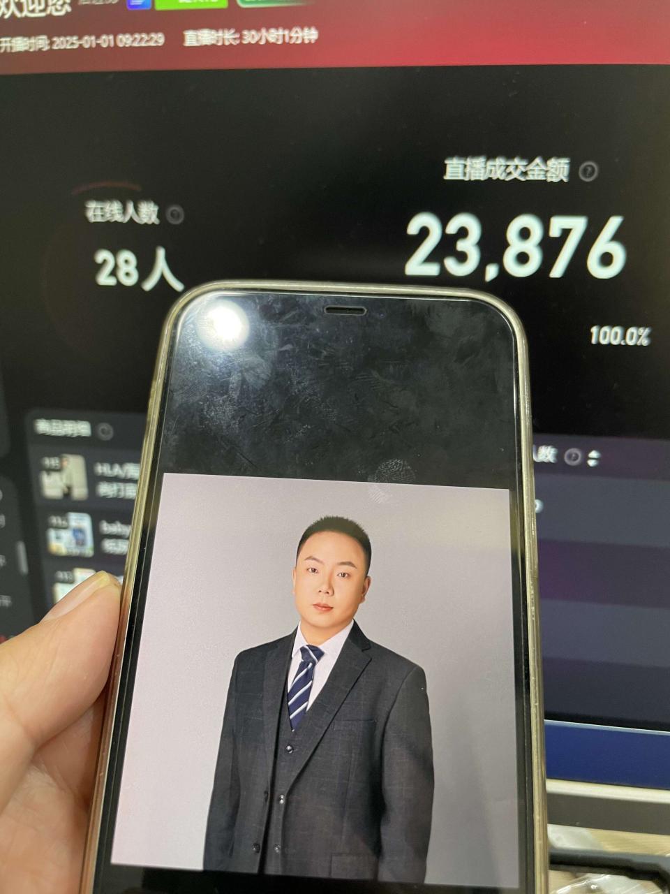 淘宝无人带货挂JI24小时跑,日入1k,实现躺挣收益-最全资源库