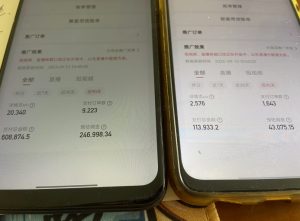 快手口播无人数字人带货，快手直播带货仍然大有可为!-最全资源库