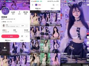 云天AI美女6.0：颜值美女热舞短视频教程-最全资源库