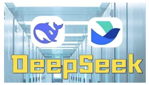 AI赋能金融营销,Deepseek与飞书多维表格的高效应用,提升金融行业的营销效率-最全资源库