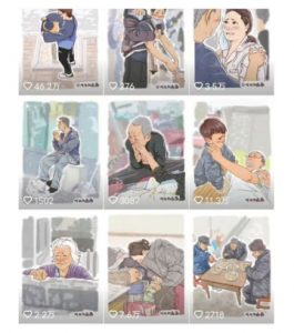 抖音绘画起号课，2025年最火新赛道，15分钟一个作品，一天收入几张不是问题-最全资源库