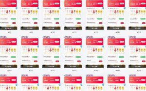 25年最新项目批量操作，小白也能轻松月入过W，可无限放大【揭秘】-最全资源库