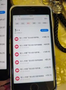 外面卖398最新抖音AI美女项目，撸抖音广告分成计划，单日几张，小白也能操作-最全资源库