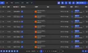 全网最新无人值守全平台自动发布矩阵rpa工具，日发1000条内容【揭秘】-最全资源库