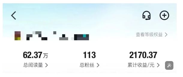得物种草AI搬运项目，每天10分钟，也能挣生活费的野路子，团队实测两三天出单-最全资源库