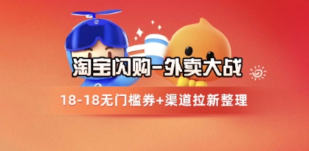 小红书笔记带货课(更新25年5月)流量电商新机会，抓住小红书的流量红利-最全资源库
