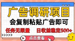 小程序全自动打金，48小时可见收益，日入几张，长期稳定靠谱，简单易上手【揭秘】-最全资源库