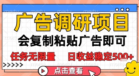 小程序全自动打金，48小时可见收益，日入几张，长期稳定靠谱，简单易上手【揭秘】-最全资源库