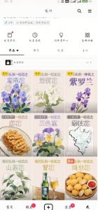 AI心理学教程，从零基础教学直到变现，创作者伙伴计划收益-最全资源库