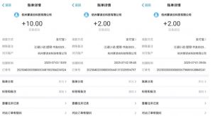 江湖小说掘金，单机日入10-20+，全自动软件操作，完全解放双手，矩阵放大收益无上限-最全资源库