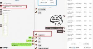 美团神券推广3.0：佣金比联盟高，小白每天10分钟躺挣攻略-最全资源库