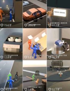 自制3D原创科普动画教程,动画还原事件,抖音最新热门赛道,可过伙伴计划-最全资源库