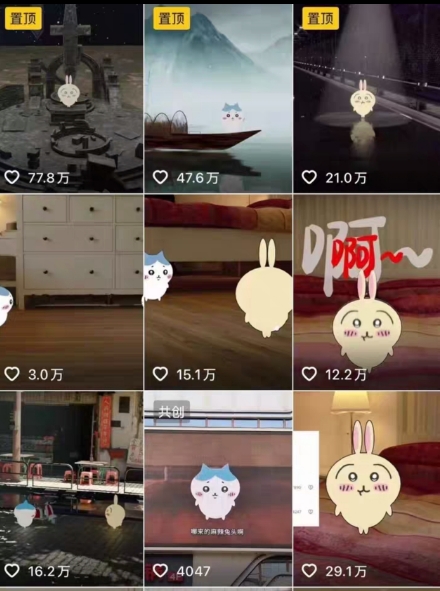 0基础入门乌萨奇教程动画,3D动画全流程,新手也能跟着上手-最全资源库