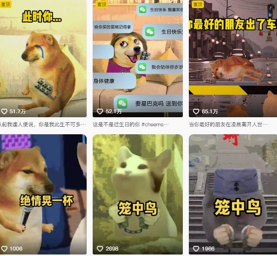狗头幸运星UE5动画全套课程,从入门到实操全掌握-最全资源库