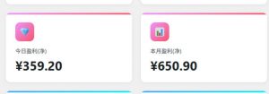 项目拆解：三角洲俱乐部推广玩法，0成本带你如何通过俱乐部賺钱-最全资源库