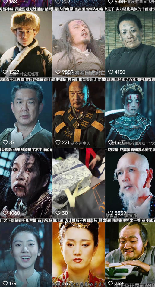 快手某百万粉丝博主影视二创搬运技术，简单上手，安卓苹果手机都可以操作-最全资源库