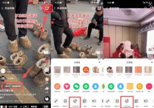 2026年1月最新快手双模板+MT搬运技术，一刀不剪，任何视频都可以搬-最全资源库