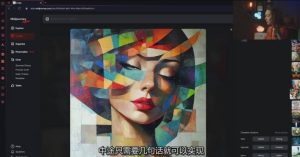 Midjourney生成式图像逐步指南：零基础也能懂的AI绘图教程-最全资源库