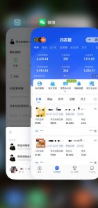 某大佬的26年最新快手短视频带货玩法，碎片化时间操作，小白也能日出百单-最全资源库